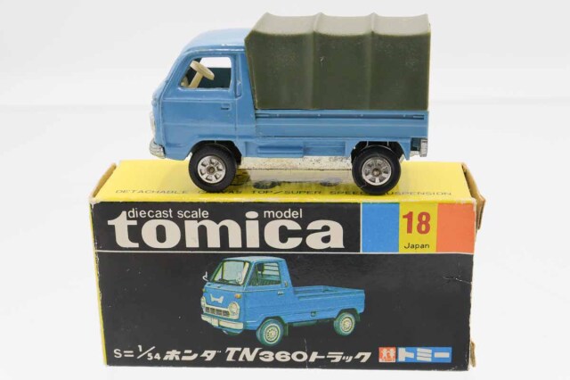 ミニカーショップ ケンボックス トミカ 黒箱☆18-1-1☆ホンダTN360