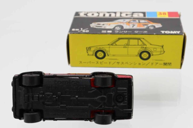 トミカ　黒箱
