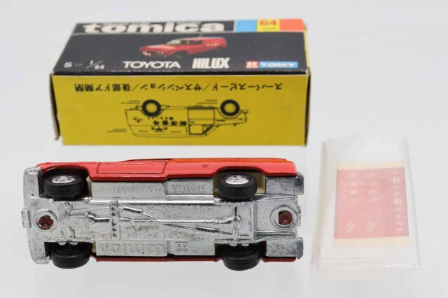 ミニカーショップ ケンボックス トミカ 黒箱☆64-1-4☆トヨタ