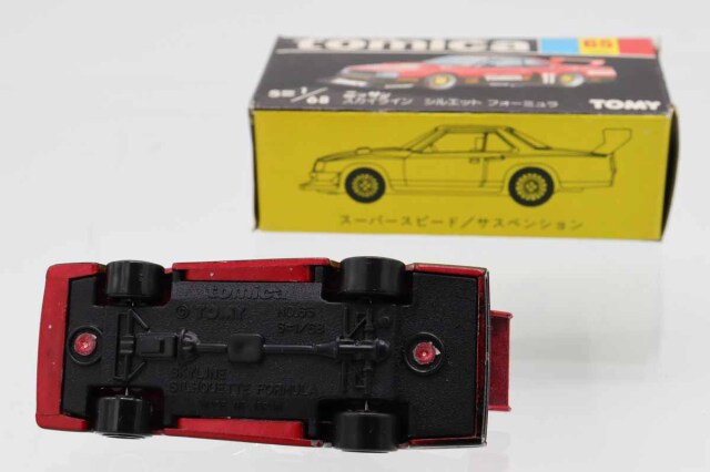 ミニカーショップ ケンボックス トミカ 黒箱☆65☆日産スカイライン