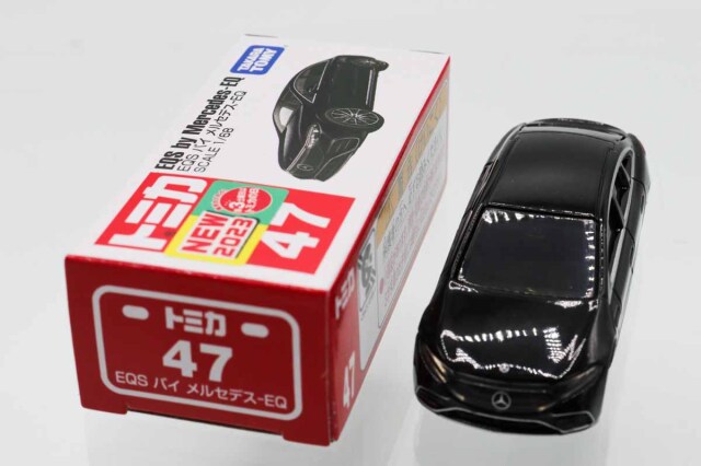 トミカ　赤箱