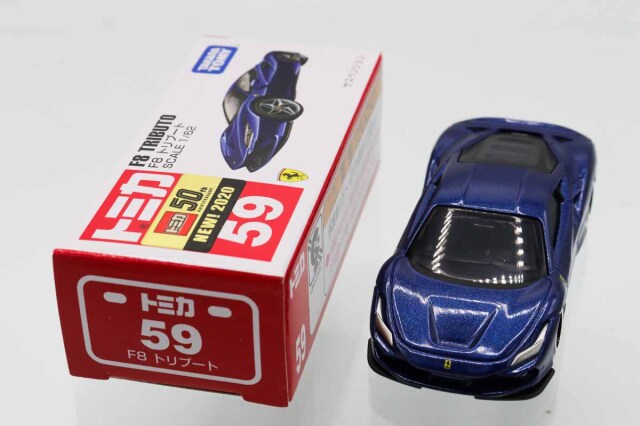 トミカ　赤箱