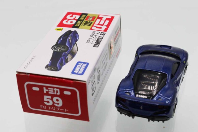 ミニカーショップ ケンボックス トミカ 赤箱☆59☆フェラーリF8