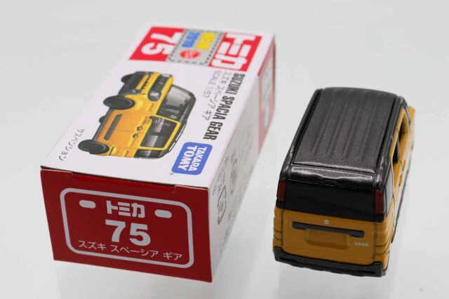 トミカ　赤箱
