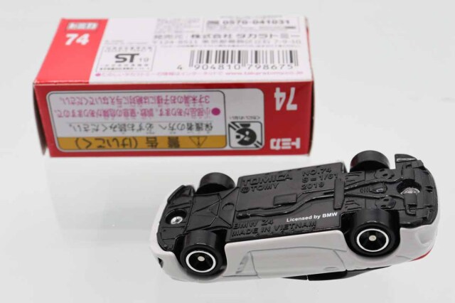 トミカ　赤箱