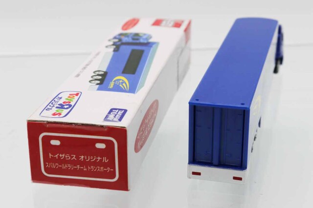ミニカーショップ ケンボックス ロングトミカ日野プロフィア スバル