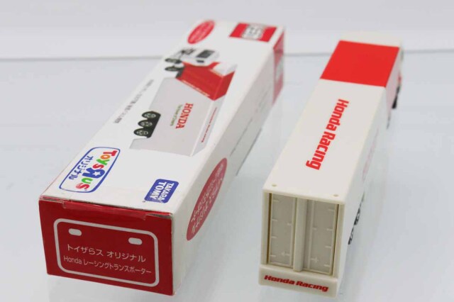 ミニカーショップ ケンボックス ロングトミカ三菱ふそうスーパー
