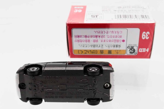 トミカ　赤箱