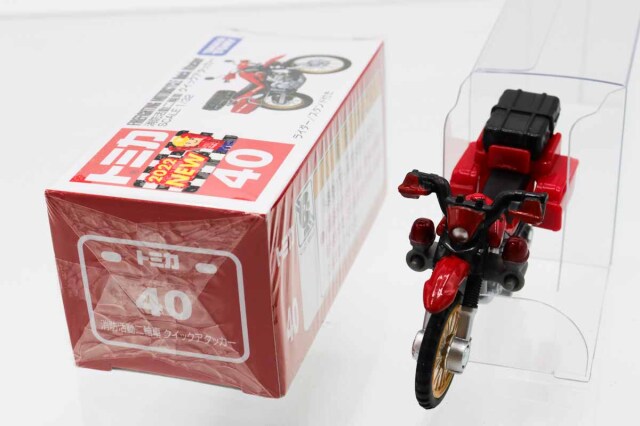 トミカ　赤箱