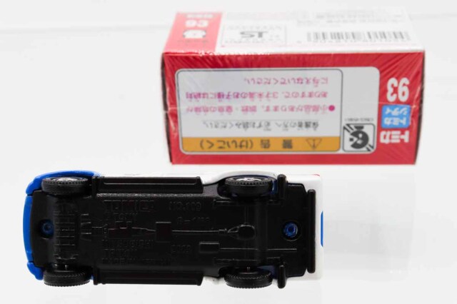 トミカ　赤箱