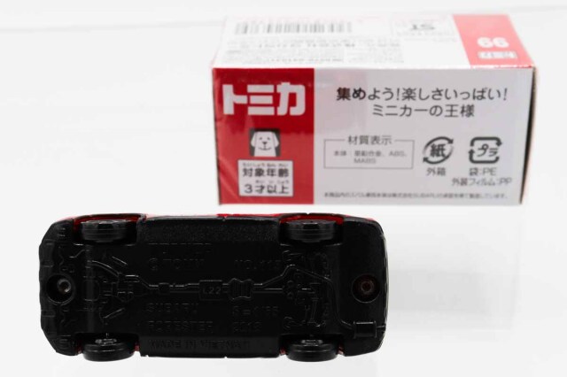 トミカ　赤箱
