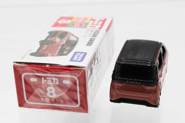 ミニカーショップ ケンボックス トミカ 赤箱☆8☆日産サクラ
