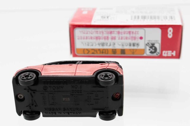 トミカ　赤箱