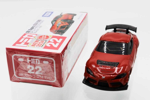 ミニカーショップ ケンボックス トミカ 赤箱☆22☆トヨタGR スープラ