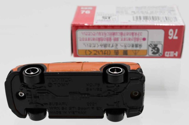 トミカ　赤箱