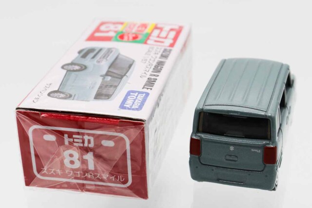 トミカ　赤箱