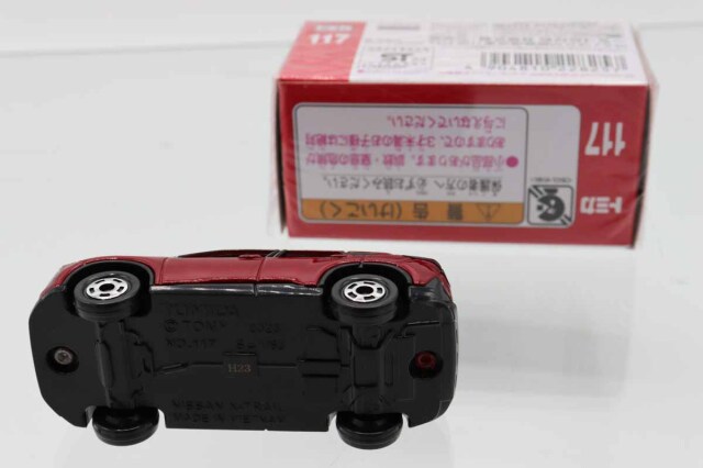 トミカ　赤箱