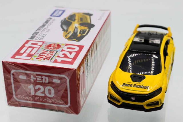 ミニカーショップ ケンボックス トミカ 赤箱☆120☆ホンダシビック