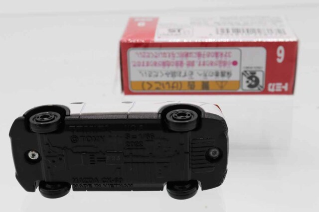 トミカ　赤箱