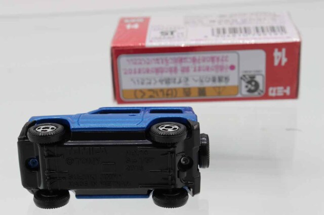 トミカ　赤箱