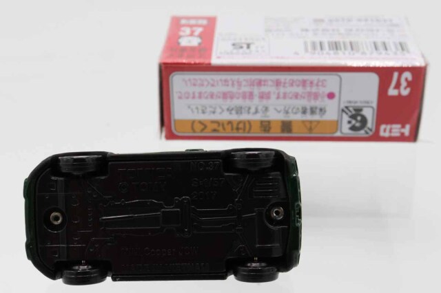 トミカ　赤箱