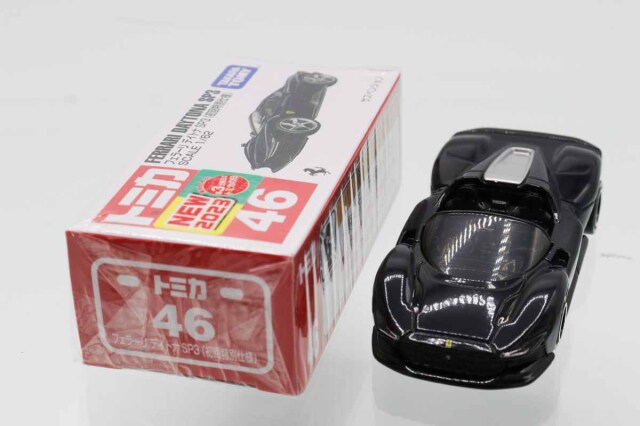 トミカ　赤箱