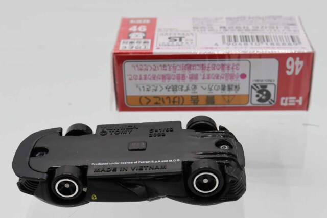 トミカ　赤箱