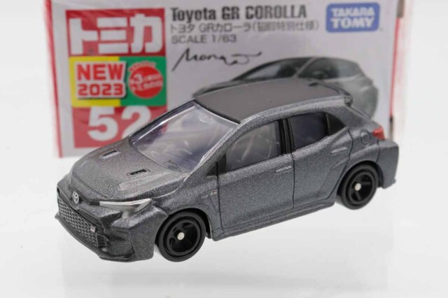 トミカ　赤箱