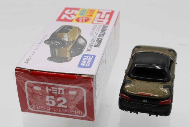 のたのた様 リクエスト確認用　 トミカ　ダイハツ　コペン ミニカー ミニカーショップ ケンボックス トミカ 赤箱☆52☆ダイハツコペン(初回