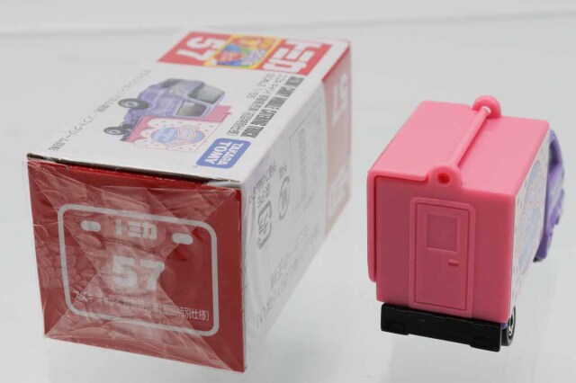 トミカ　赤箱