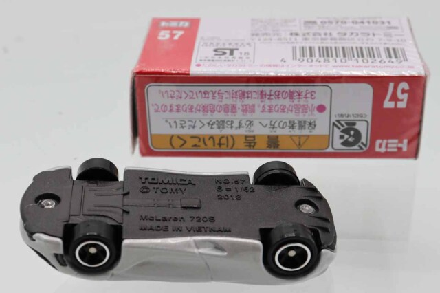 トミカ　赤箱