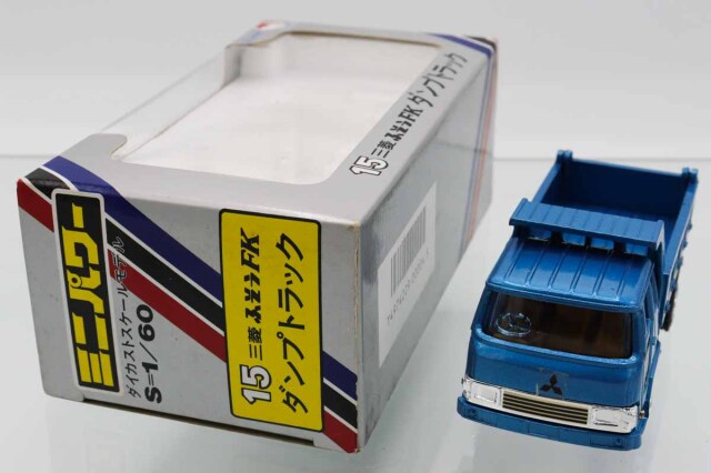 シンセイ