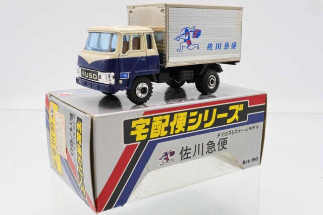 シンセイ