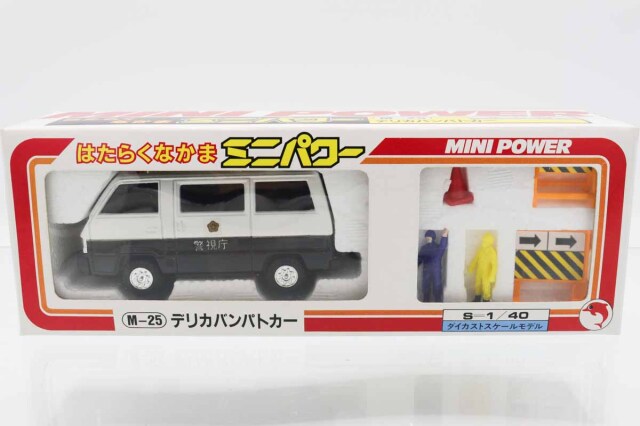 シンセイ｜トミカの絶版ミニカー買取ならケンボックス