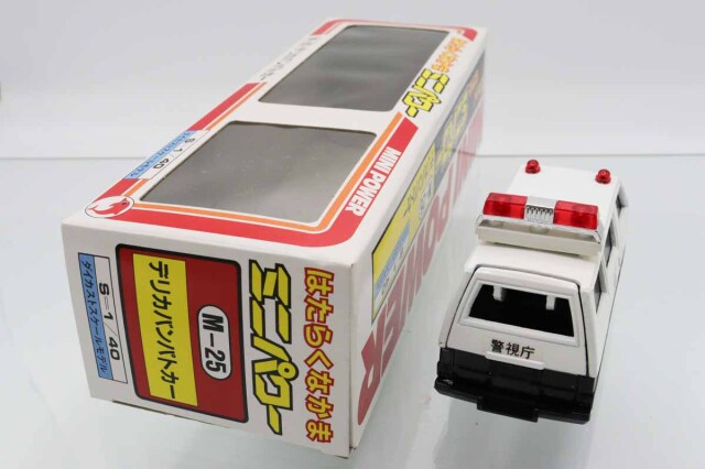シンセイ