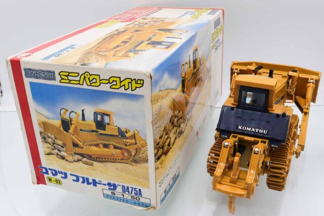 シンセイ
