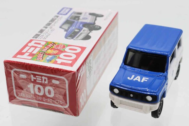 ミニカーショップ ケンボックス トミカ 赤箱☆100☆スズキジムニー JAF