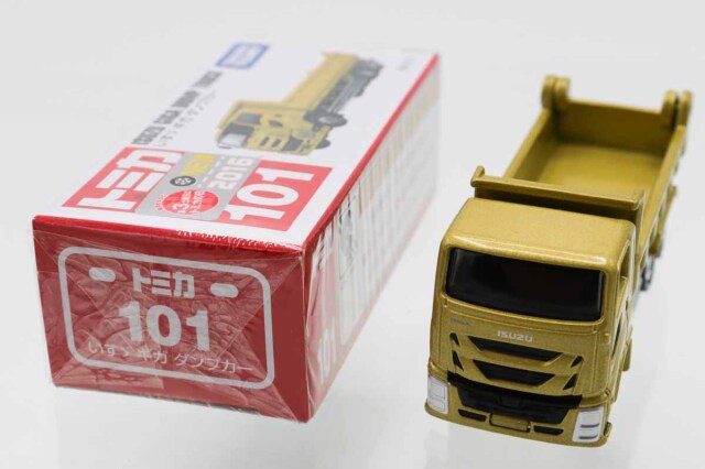 トミカ　赤箱