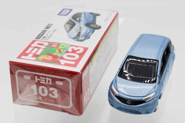 トミカ　赤箱