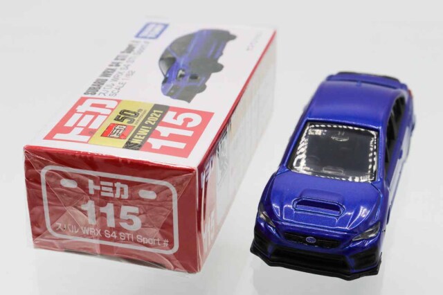 トミカ　赤箱