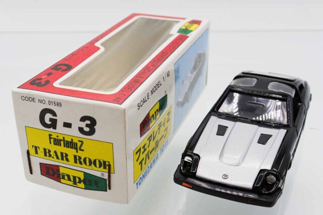 ミニカーショップ ケンボックス ダイヤペット☆G-3☆日産フェアレディ