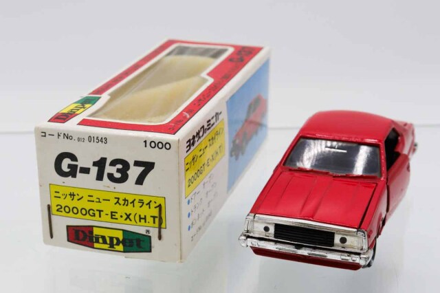 ミニカーショップ ケンボックス ダイヤペット☆G-137☆日産ニュー