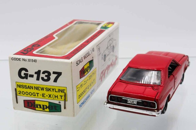 ミニカーショップ ケンボックス ダイヤペット☆G-137☆日産ニュー