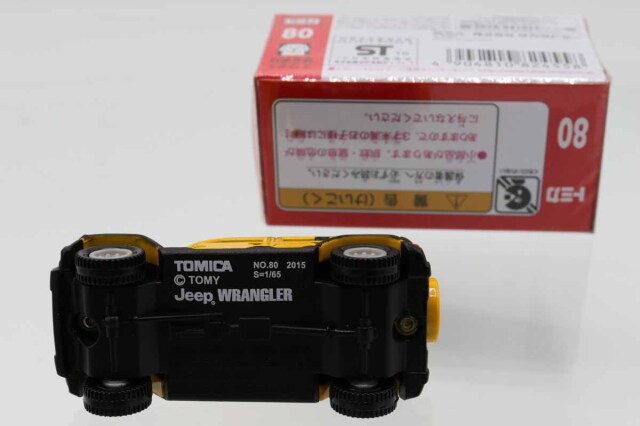 トミカ　赤箱