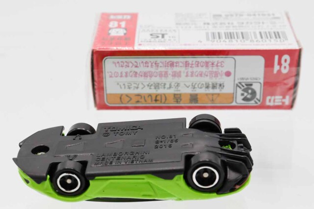 トミカ　赤箱