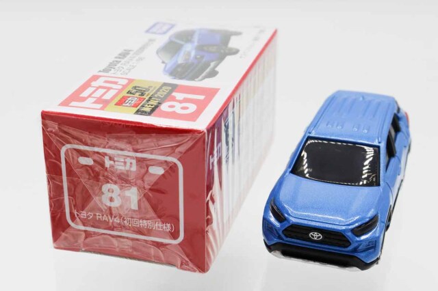 ミニカーショップ ケンボックス トミカ 赤箱☆81☆トヨタRAV4(初回特別