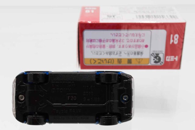 トミカ　赤箱