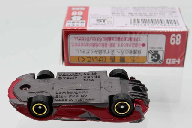 トミカ　赤箱