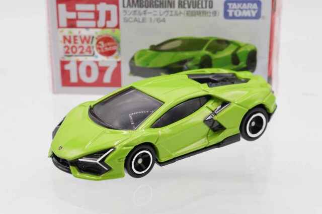 トミカ　赤トミー　絶盤　6台セット（高レア物） トミカ 赤箱｜トミカの絶版ミニカー買取ならケンボックス