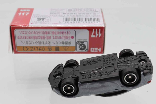 トミカ　赤箱